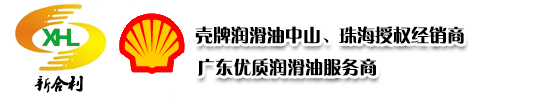 北京東方石油有機化工廠